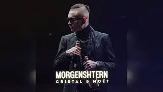 MORGENSHTERN - Cristal & МОЁТ (Remix | RMX)