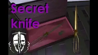 How to get the 