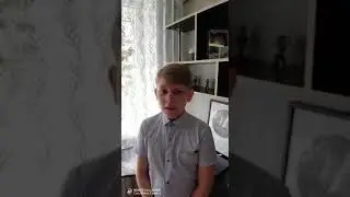 Ткачев Д., 5 «В» класс