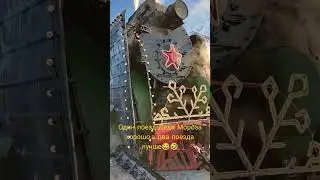 В Перми встретили два поезда Деда Мороза 🚂🎄👍