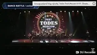 Тодес Вавилова 25 ,2018,Катя Адушкина