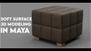 HOW TO MODEL OTTOMAN IN MAYA | 3D MODELING| SWEEP MESH TOOL| FOR BEGINNERS