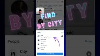 How To Search Facebook Friends by City