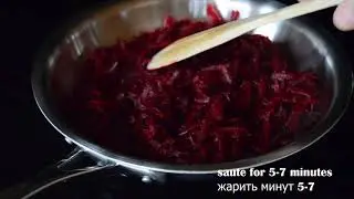 Authentic Ukrainian Borscht | How to make Ukrainian red beet soup