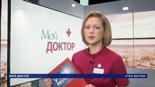 Советы от Кехтер. Неделя лучших практик корпоративных программ укрепления здоровья на рабочем месте