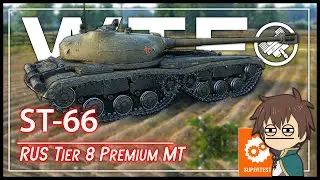 𝗪𝗧𝗙 𝗶𝘀 𝗮 "𝗦𝗧-𝟲𝟲" --- Russian "Limousine" Medium || World of Tanks