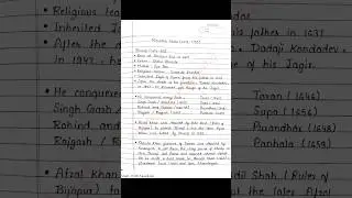 Maratha state | Shivaji | peshwa | bajirao | handwritten notes | Medival Indian History