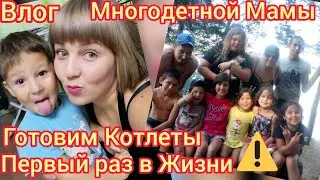 КОТЛЕТЫ ДЕЛАТЬ НЕ УМЕЕТ, А ДЕТЕЙ НАРОЖАЛА