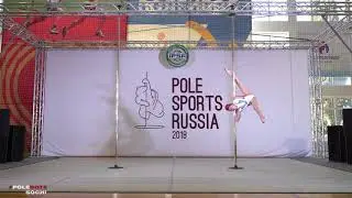 Pole Sports Russia 2018 Никифорова Евгения