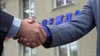 //СПЕЦОДЕЖДА-А// наша продукция // на любую погоду, цели и вкус//