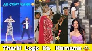Wah Kya Scene Hai😂🔥 Funny Memes 🤣🔥 Trending Memes |Dank Indian Memes Reaction | Ep-62