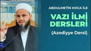 Abdülmetin TOKGÖZ Hocaefendi ile TEFSİR SOHBETLERİ 40 (BAKARA SURESİ 25. Ayet 3. BÖLÜM)