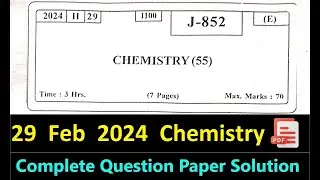 Chemistry 2024 Board Exam Question Paper Solution | Complete Solution Maharashtra Board | HSC | 12th