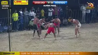 FINAL MATCH SONDH V MOHBATABAD AT GOTHDA MOHBATABAD