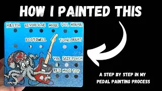 How I Painted This