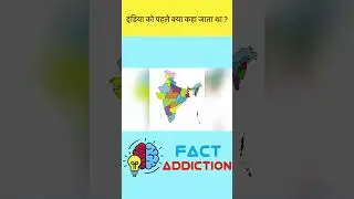 CHINESE PEOPLE ABOUT INDIA