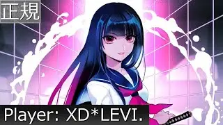 [SDVX] Absurd Gaff (Metallize Remix) MXM PUC
