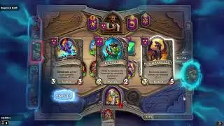 2 Выживание на Лоу Процентах в Хардстоун дуо heartstone bg duo