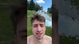Лето это…