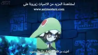 انمي rokka no yuusha الحلقة 6