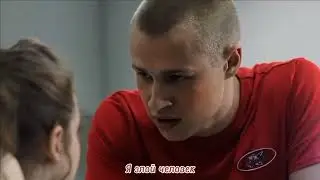 #молодежка