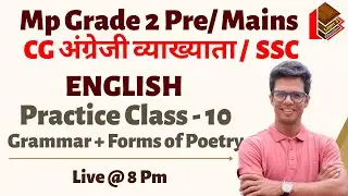 English Mp Grade 2 Mains I CG English I SSC Live @ 8 Pm Class - 10