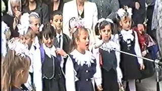 Primul sunet 2001 Cine este din Țaul uitațiva numai decît