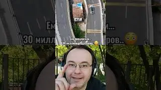 FOMO — Fear of missing out или синдром упущенной выгоды или не всегда жадность это хорошо! Согласны?