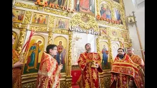 Литургия. Спасо-Преображенский женский монастырь г.Чебоксары 19 мая 2024
