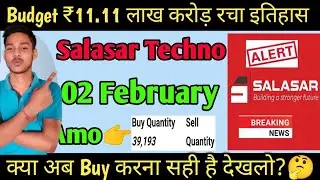 salasar techno share latest news | salasar techno share | salasar techno engineering ltd