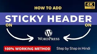 How To Create A Sticky Header In WordPress
