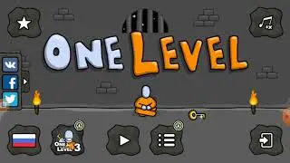 2 часть побега из тюрьмы One Level