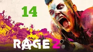 Rage 2 Прохождение Часть 14: В глубине лаборатории