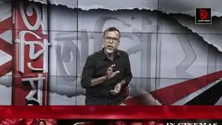 টকাৰ জোৰতেই একাংশই লাভ কৰে নেকি PhD?