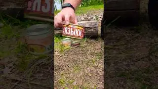 ЭНДУРО ХРЮЧЕВО ver. 4