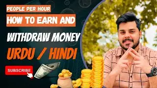 How To Earn and Withdraw Money From Peopleperhour | Complete Guide Hindi/ Urdu