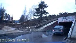 Регистартор Ridian DVR 064 FW