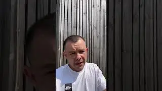 Идеальный клиент