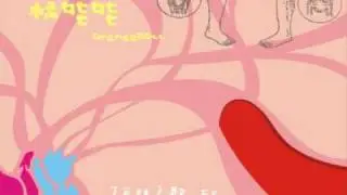 橘娃娃 - 小毛驢