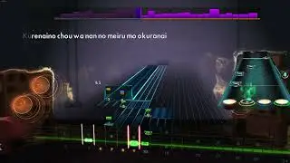 Rocksmith 2014 Custom - 