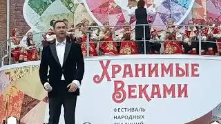 Евгений Кунгуров "Вдоль по Питерской"