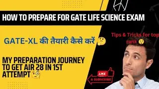 GATE Life Science Preparation without coaching| GATE-XL ki tayari kase kare| #gate
