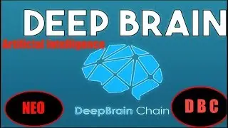 Why I like Deep Brain Chain token