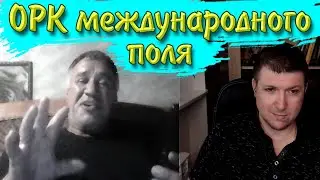 Назойливый рашист взял меня измором. | Чат рулетка #краянин