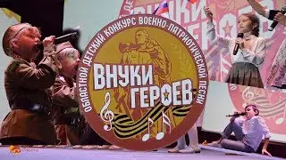 Фестиваль 