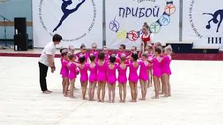 Аленький цветок