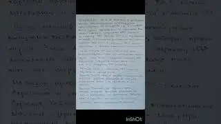жалоба в прокуратуру на ППС