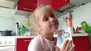 27 июня 2023 г.