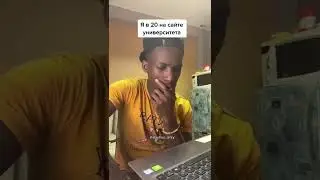 #short