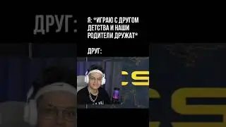 ПРО МАМУ БЫЛО ЛИШНЕЕ 